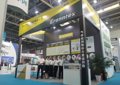 第二十一屆中國北京國際石油展盛大開幕，逸云天實(shí)力圈粉!