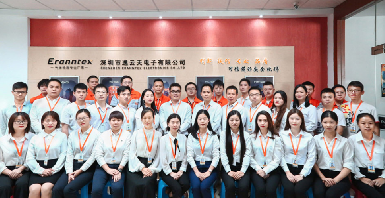 2021年即將結(jié)束，逸云天感恩客戶朋友和全體員工的支持!