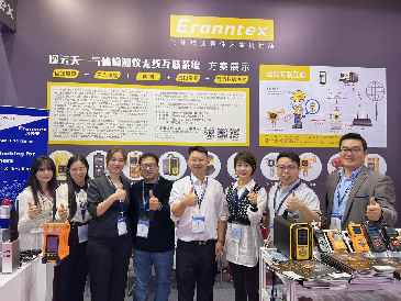 盛況落幕！逸云天在2023多國儀器儀表展上展示創新力與技術實力