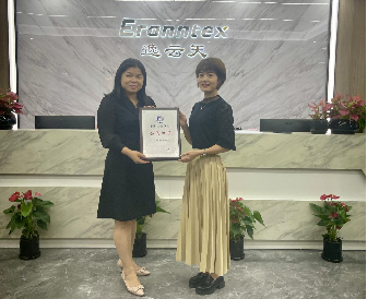 逸云天榮獲深圳工業(yè)總會會員單位認可，共建安全環(huán)保未來