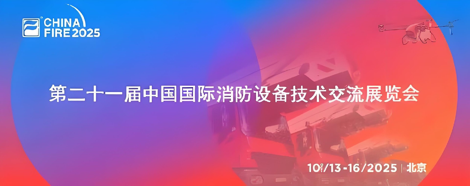 1760663759726871.jpg 圖片1.jpg