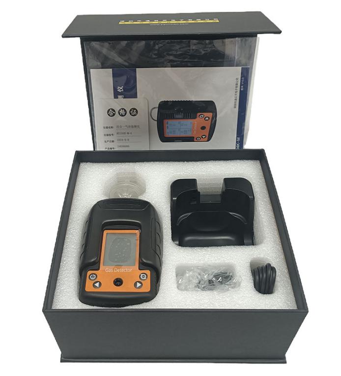 可燃氣體檢測儀發貨包裝圖.jpg